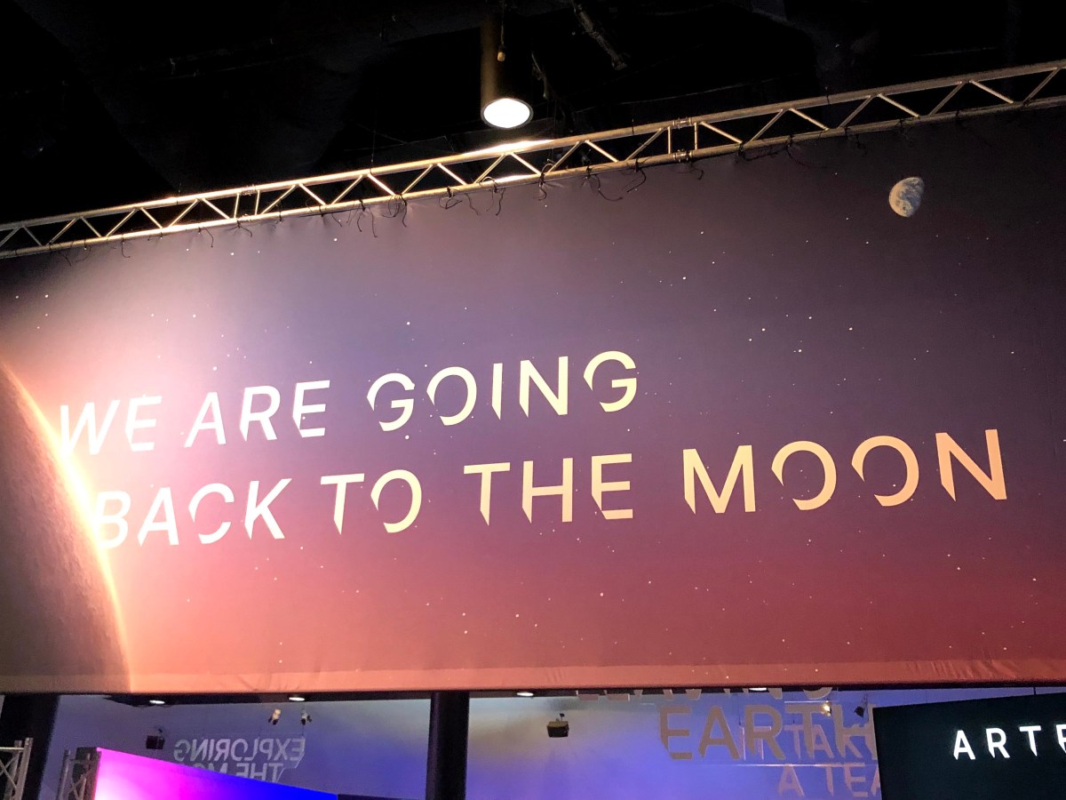 Inès16 to Ground Control