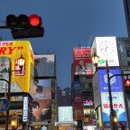 Thème imposé : le Japon … by Olivia