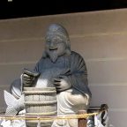 Thème imposé: le Japon …. by Dom